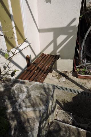 The finished wall seat