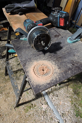 Cutting a 70mm diameter entrance port