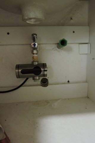Adjustments under the sink