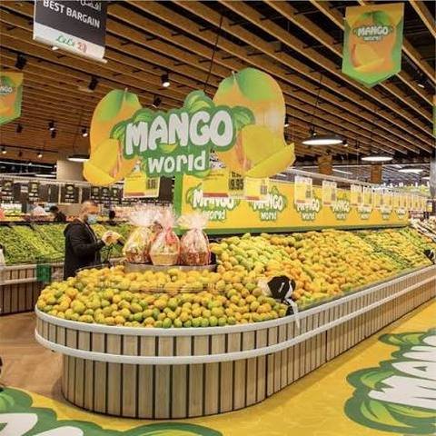 The annual LuLu Mango festival